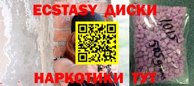 кокс Гатчина