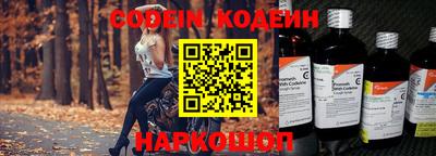 соль ск Гагарин