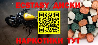 кокс Гатчина