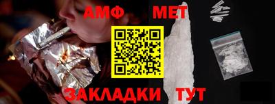 ПСИЛОЦИБИНОВЫЕ ГРИБЫ Азнакаево