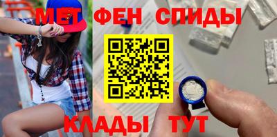 ПСИЛОЦИБИНОВЫЕ ГРИБЫ Азнакаево