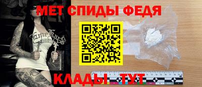 прущий лед Азнакаево