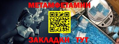PSILOCYBIN Абакан