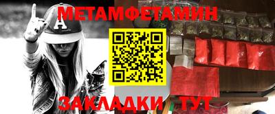 кокс Гатчина