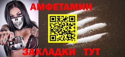 ПСИЛОЦИБИНОВЫЕ ГРИБЫ Азнакаево