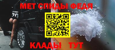 кокс Гатчина