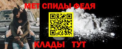 PSILOCYBIN Абакан