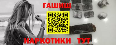 соль ск Гагарин