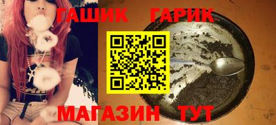 ПСИЛОЦИБИНОВЫЕ ГРИБЫ Азнакаево