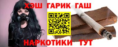 PSILOCYBIN Абакан