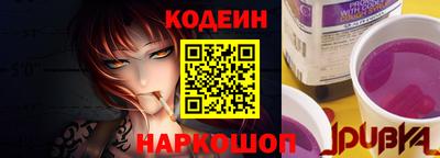 кокс Гатчина