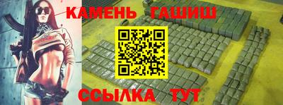 прущий лед Азнакаево