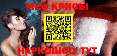 ПСИЛОЦИБИНОВЫЕ ГРИБЫ Азнакаево