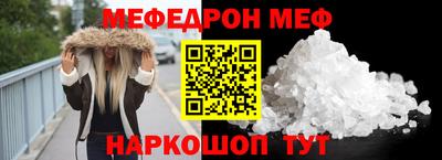 спиды Гай
