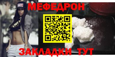 спиды Гай