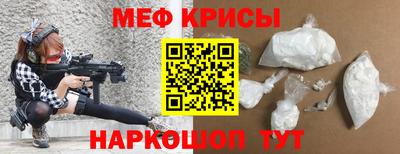 прущий лед Азнакаево