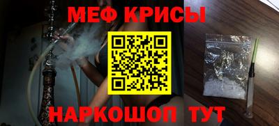 PSILOCYBIN Абакан