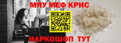 кокс Гатчина