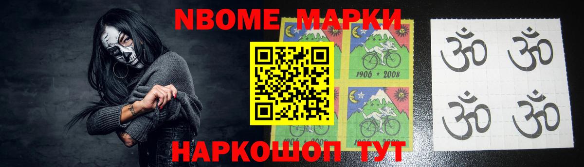 Лсд 25 экстази ecstasy  Лсд 25 экстази ecstasy  Лсд 25 экстази  Ангарск 